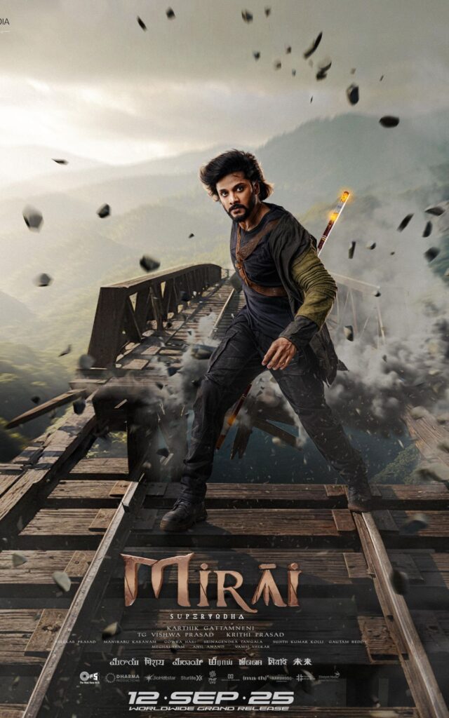 Mirai मूवी कास्ट और प्रोडक्शन 