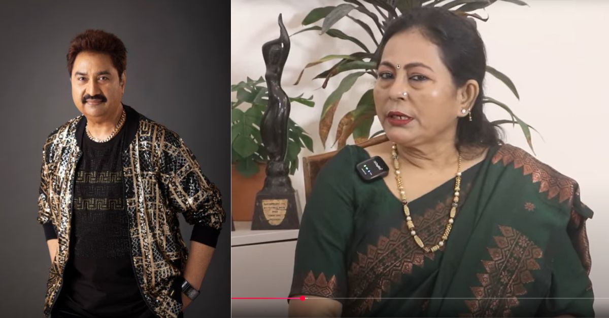 कुमार सानू की पूर्व पत्नी ने लगाया टार्चर का आरोप, कहा प्रेगनेंसी के दौरान खाना भी नहीं देते थे। 6 साल तक रहा एक अभिनेत्री से अफेयर