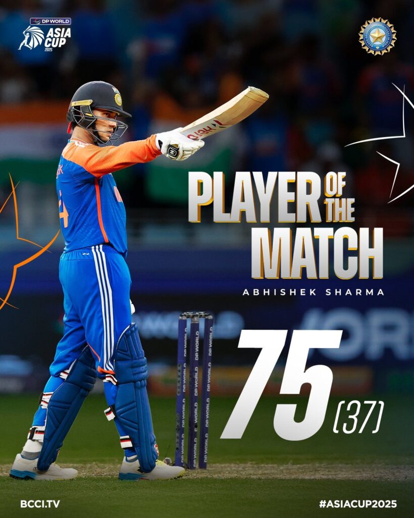 अभिषेक शर्मा ने गुरु युवराज का तोडा रिकॉर्ड