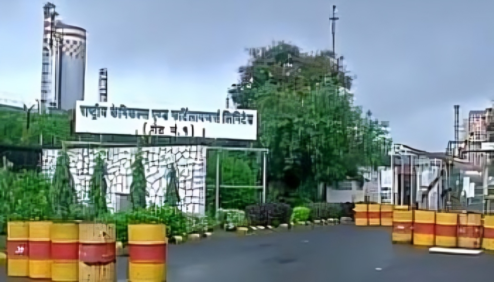 Rashtriya Chemicals & Fertilizers Limited