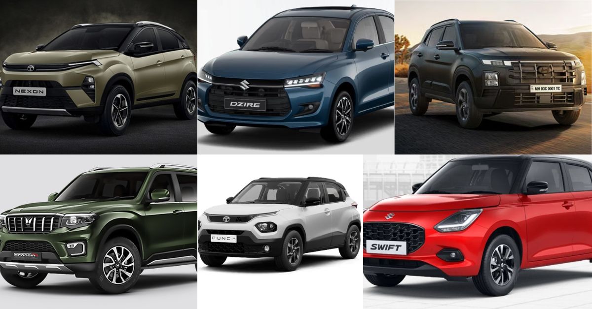 सितम्बर 2025 में सबसे अधिक बिकने वाली टॉप कार